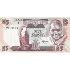 P25d Zambia - 5 Kwacha Year ND (1980-1988)